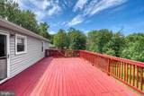 103 Erin Drive - Photo 8