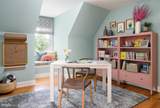 6214 Saw Mill Road - Photo 11