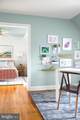 6214 Saw Mill Road - Photo 12