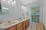 15541 Eagle Tavern Lane - Photo 14