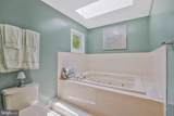15541 Eagle Tavern Lane - Photo 15