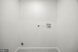 9 Pin Oak - Photo 20