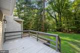 9 Pin Oak - Photo 32