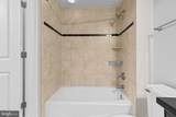 1210 R Street - Photo 12