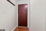 1210 R Street - Photo 4