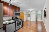 1210 R Street - Photo 5