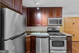 1210 R Street - Photo 7