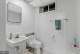 2213 Apple Tree Lane - Photo 12