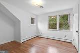 2213 Apple Tree Lane - Photo 22
