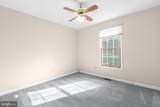 4414 Savannah Street - Photo 23