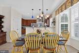 17451 Four Seasons Drive - Photo 19
