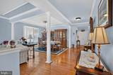 17451 Four Seasons Drive - Photo 2