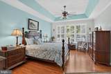 17451 Four Seasons Drive - Photo 26