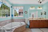 17451 Four Seasons Drive - Photo 34