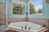 17451 Four Seasons Drive - Photo 36