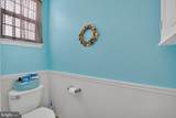 17451 Four Seasons Drive - Photo 37