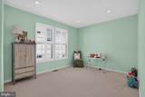 17451 Four Seasons Drive - Photo 38