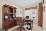17451 Four Seasons Drive - Photo 39