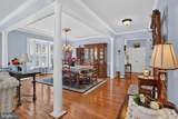 17451 Four Seasons Drive - Photo 4