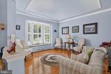 17451 Four Seasons Drive - Photo 7
