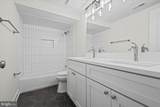 11305 Mapleview Drive - Photo 34