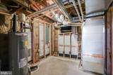 11305 Mapleview Drive - Photo 44