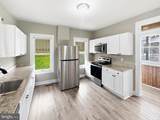 816 Maryland Avenue - Photo 2