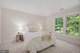 6356 Lee Forest Path - Photo 19