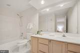 6356 Lee Forest Path - Photo 20
