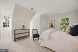 6356 Lee Forest Path - Photo 24