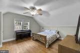 7424 Gaither Road - Photo 5