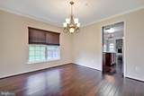 10404 Brookhaven Lane - Photo 17