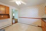 71 Mechanic Street - Photo 10
