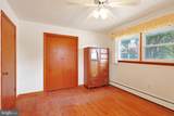 71 Mechanic Street - Photo 14