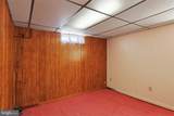 71 Mechanic Street - Photo 20