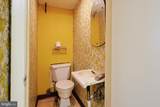 71 Mechanic Street - Photo 29