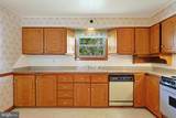 71 Mechanic Street - Photo 7