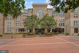 12000 Market Street - Photo 1
