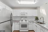 12000 Market Street - Photo 12
