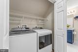 12000 Market Street - Photo 14