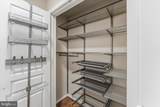 12000 Market Street - Photo 15