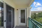 12000 Market Street - Photo 22
