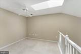 12000 Market Street - Photo 23