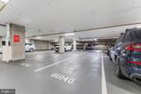 12000 Market Street - Photo 25