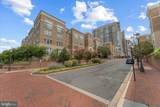 12000 Market Street - Photo 3
