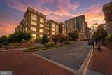 12000 Market Street - Photo 4