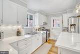 113 Taylor Run Parkway - Photo 13