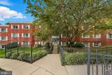3829 Hamilton Street - Photo 20