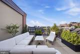 1700 Clarendon Boulevard - Photo 37