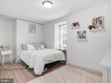 100 Potter Street - Photo 10